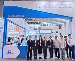 Kaifeng Electrici näitus 137. kantoni messil